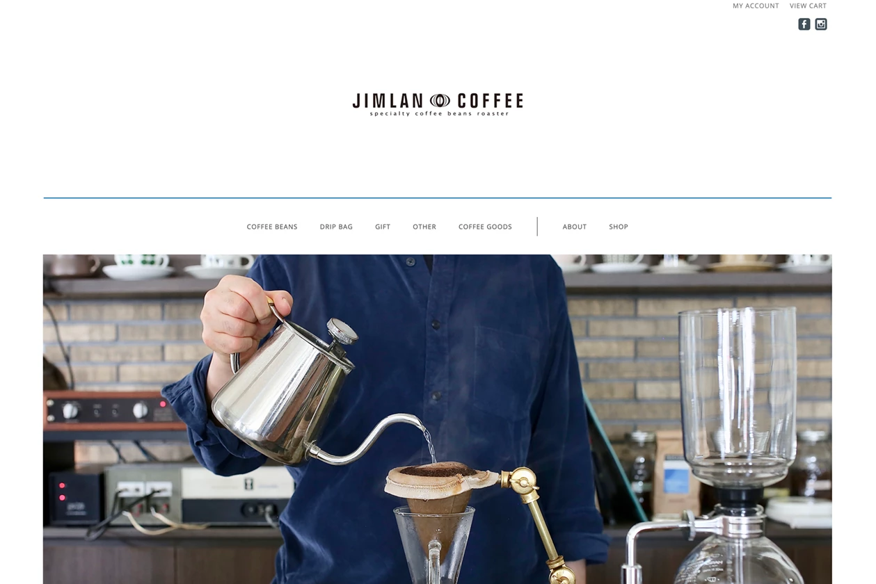 JIMLAN COFFEE